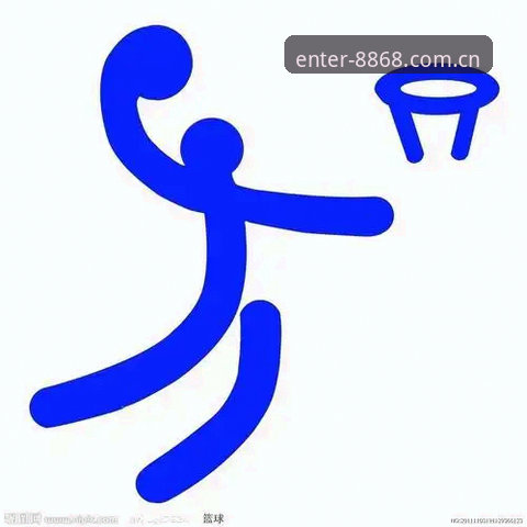 体育官方网站安全吗？我的8868体育使用体验告诉你答案